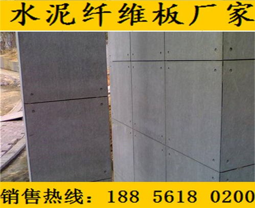 花山鋼結(jié)構(gòu)樓層板生產(chǎn)銷售基地