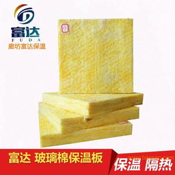防火玻璃棉板防火等級(jí),防火玻璃棉板防火等級(jí)生產(chǎn)廠家,防火玻璃棉板防火等級(jí)價(jià)格
