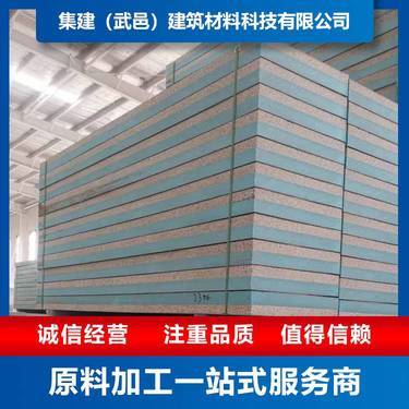 融錄建設(shè)